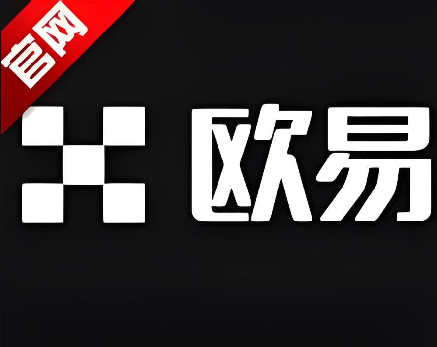 OK平台下载